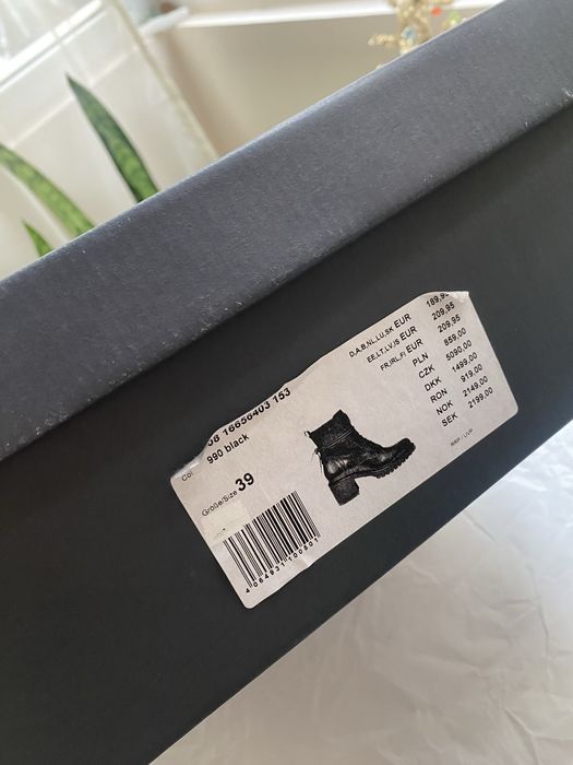 Обувки/ ботуши