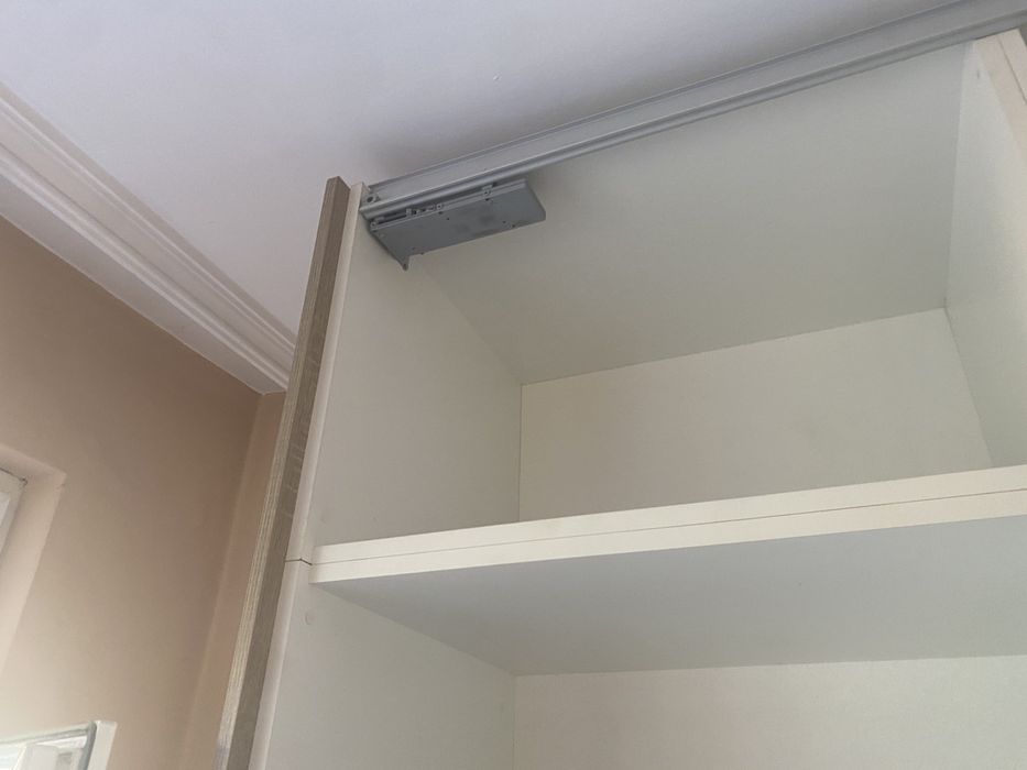 Голям Гардероб !