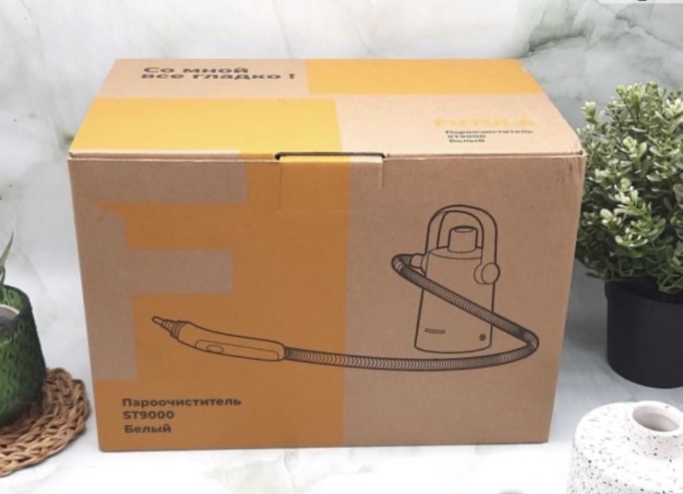 Пароочиститель белый