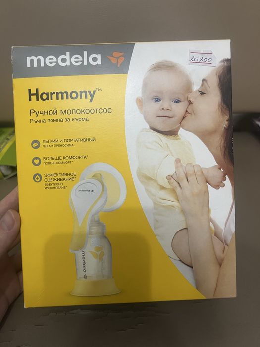Medela ручной молокоотсос