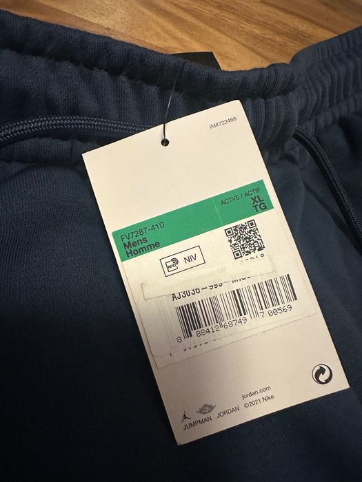 Мъжки къси панталони Jordan