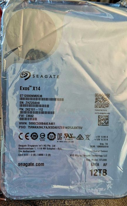 Urgent HDD 12TB Seagate Exos X14