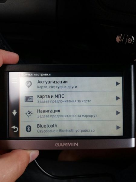 Garmin nuvi 2597 LM