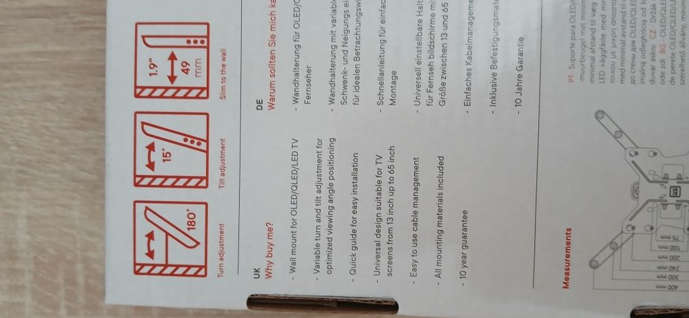 Стойка за монтаж на телевизор