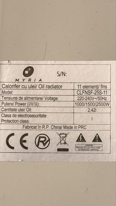 Vand radiator calorifer electric 1000/1500/2500W 11 elementi