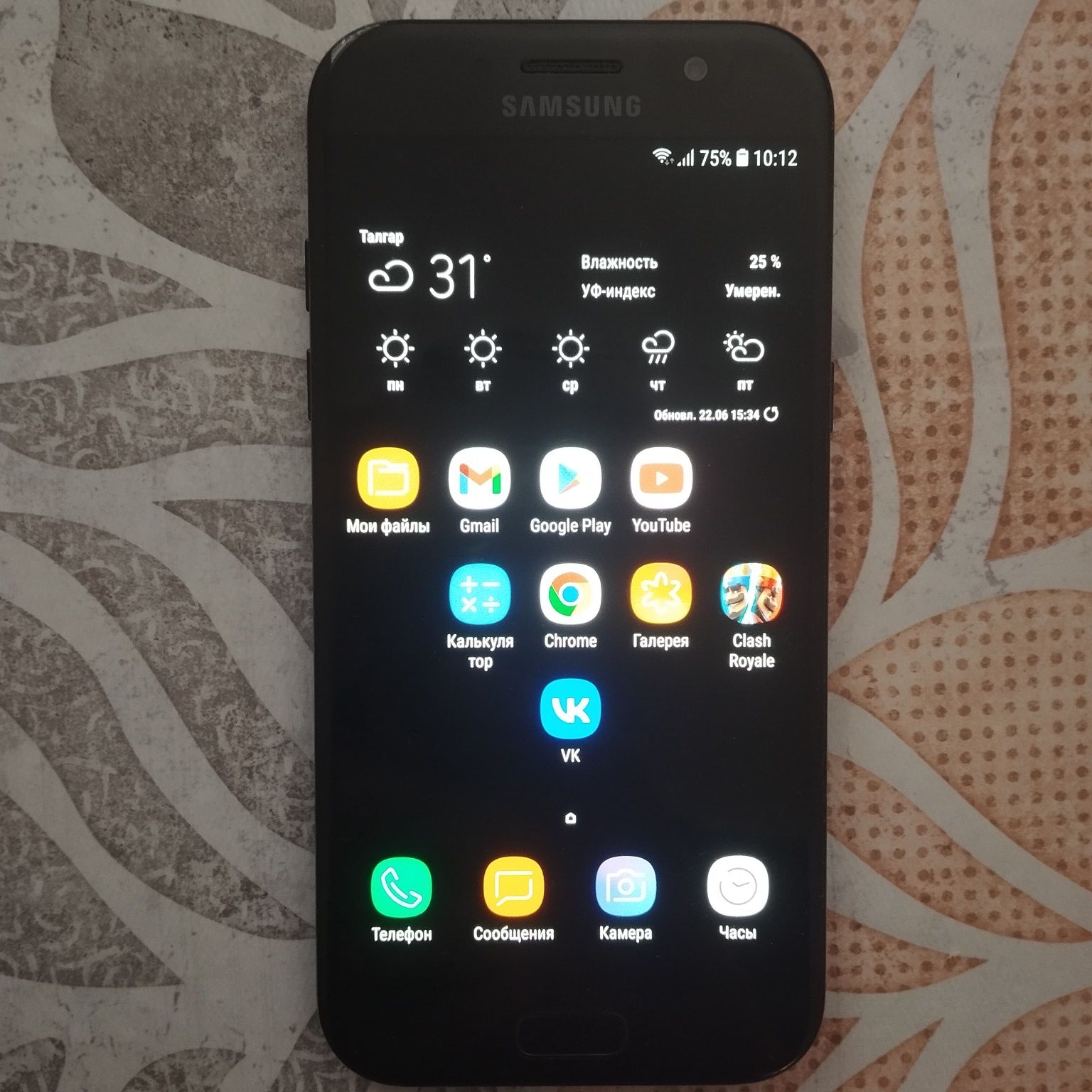 Samsung Galaxy A5 в отличном состоянии