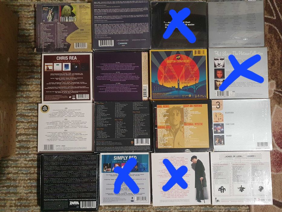 CD Дискове специални издания