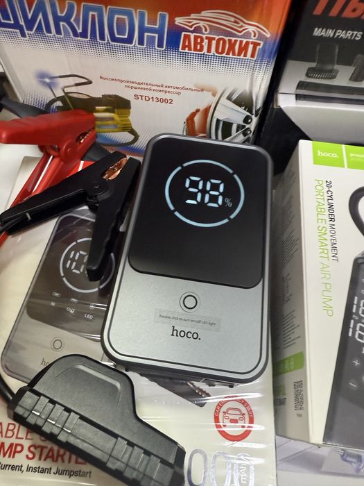 Пусковое зарядное устройство прикуриватель