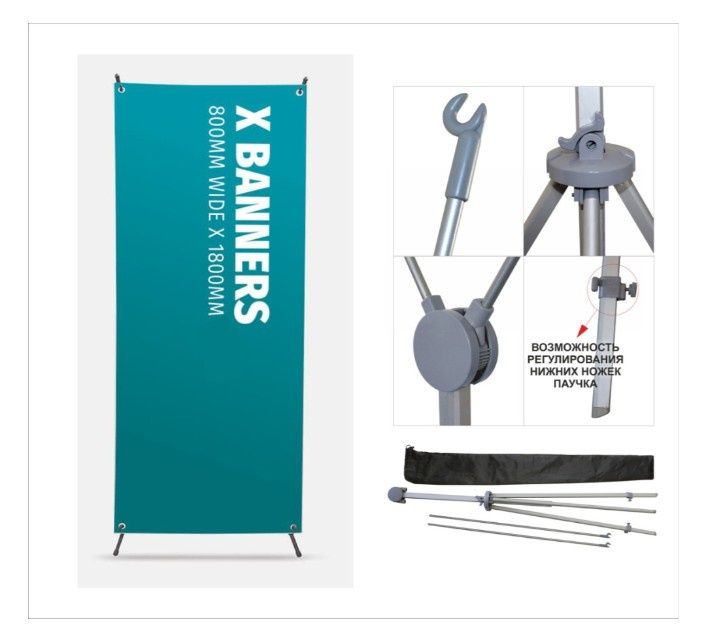 Хновый 2 штук  паук