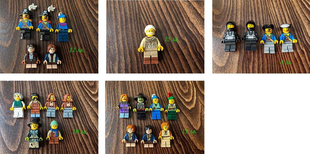 НОВИ LEGO минифигурки рицар пират сокол вълк форестмен