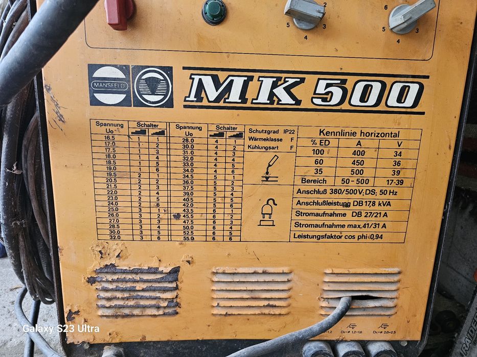 Телоподаващо MANSFELD MK500
