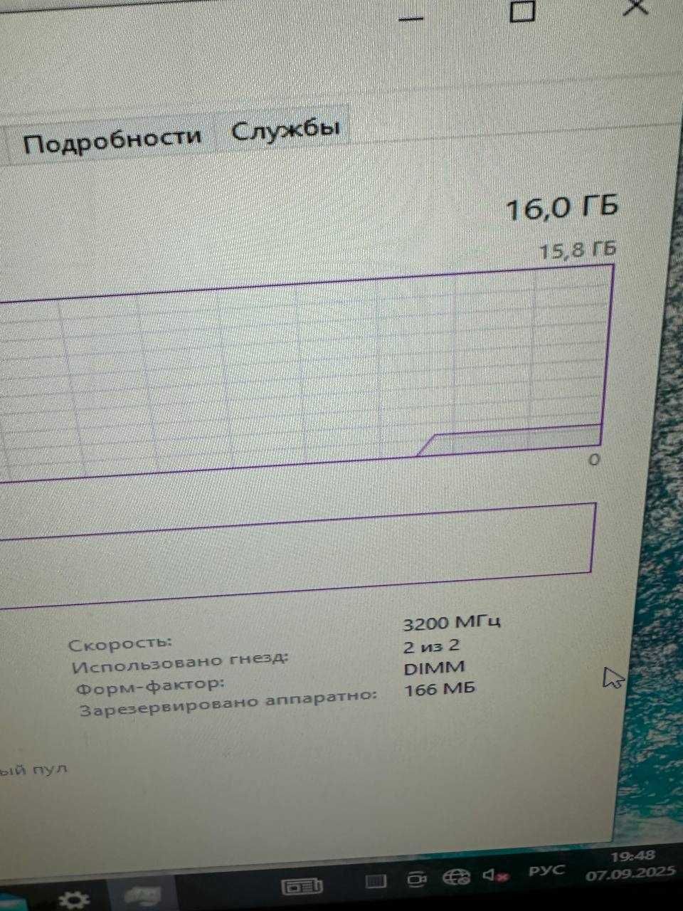 Игровой кейс - Core i3 12100f + Rx580 8gb + DDR4 16gb 3200mhz