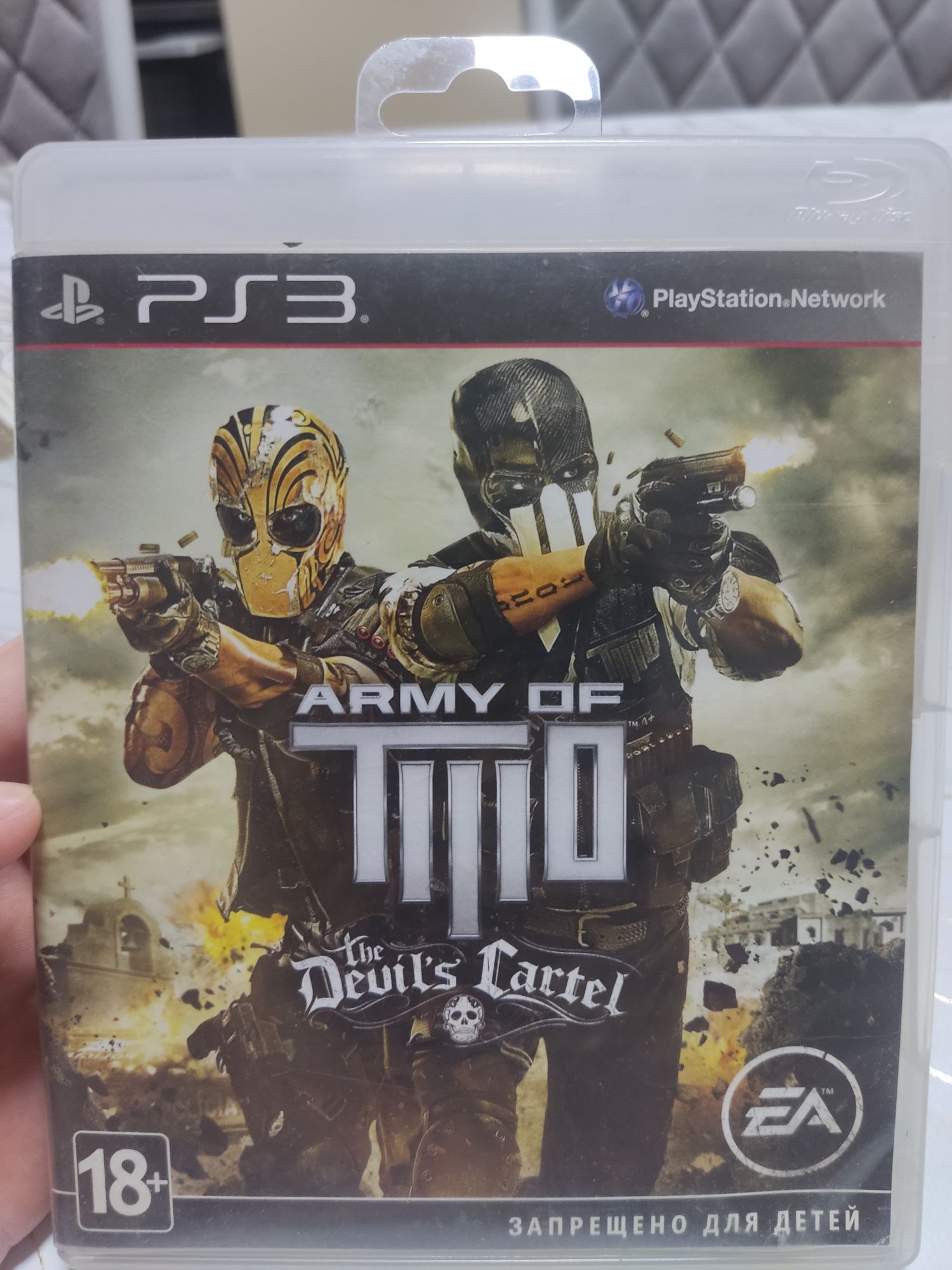 Игры на Ps3 в отличном состоянии.