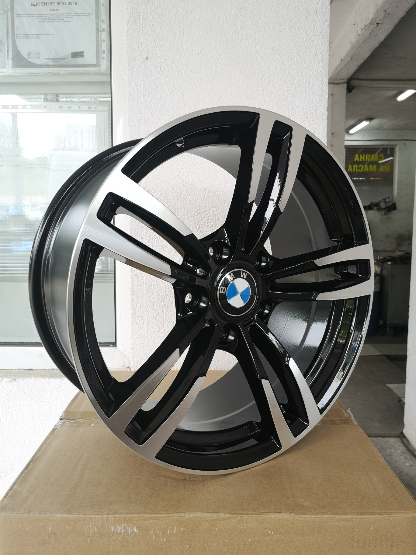 Джанти за БМВ 17" 18" 19" 20"/ Djanti za BMW 17" 18" 19" 20"