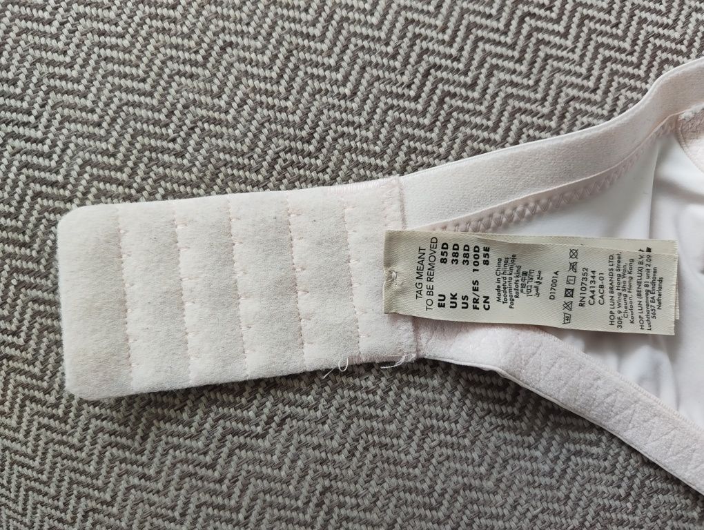 Сутиен за кърмене 85 D