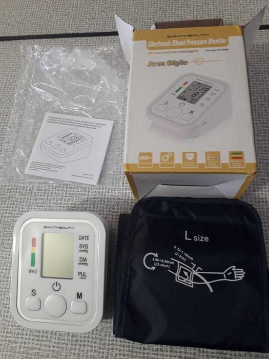 Продам электронный тонометр