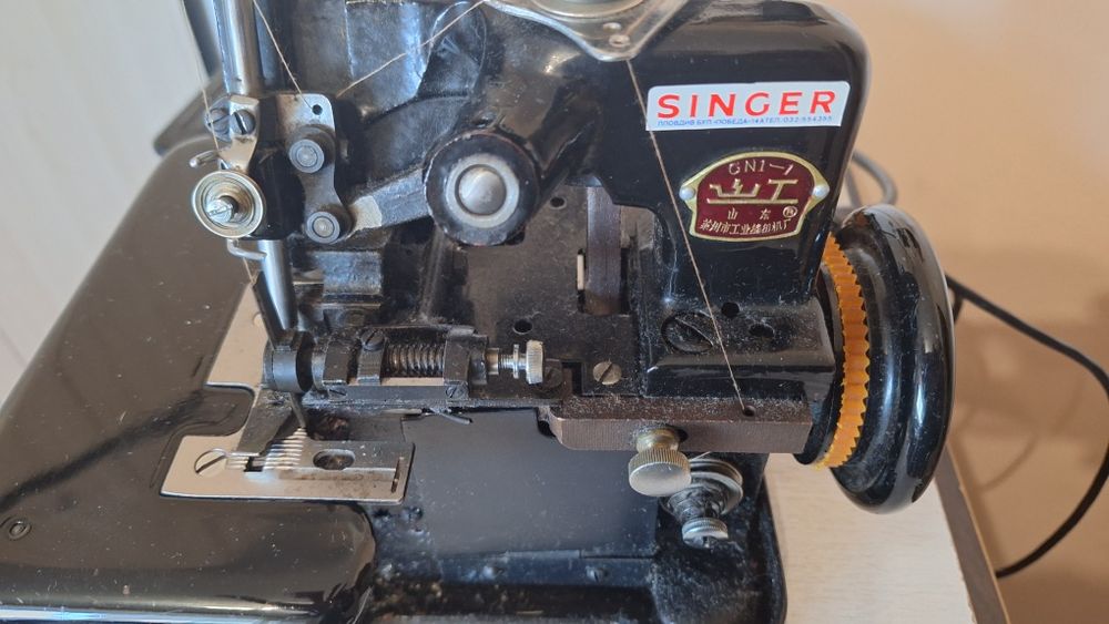 Триконичен оверлог