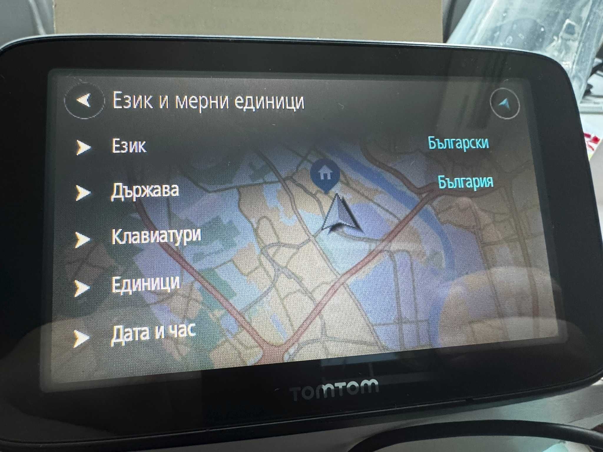 Навигация за КАМИОНИ - TomTom GO PROFESSIONAL 520 с Вечни карти