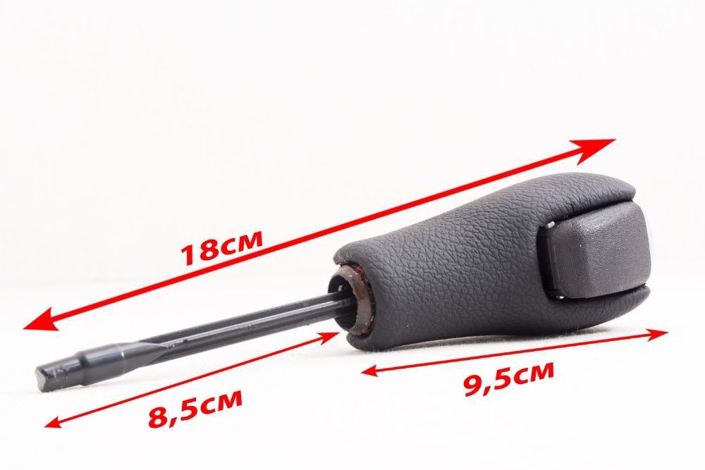 Топка за скоростен лост автоматична скоростна кутия БМВ BMW Е Серия