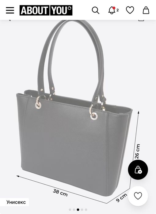Нова чанта GUESS Noelle