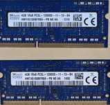 8 Gb Dual Channel nuDDR 3 LAPTOP Hynix Super Preț