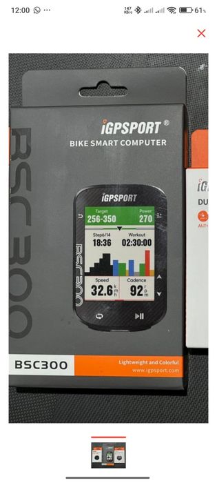Велокрмпьютер gpsport bsc 300