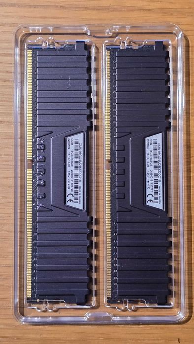 Corsair Vengeance LPX 4x8 - 32GB DDR4 3200MHz