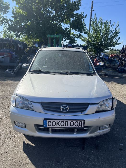 Мазда Демио (1.5i 16V 2000г. ) на части