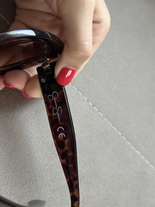 Леопардови очила Jessica Simpson