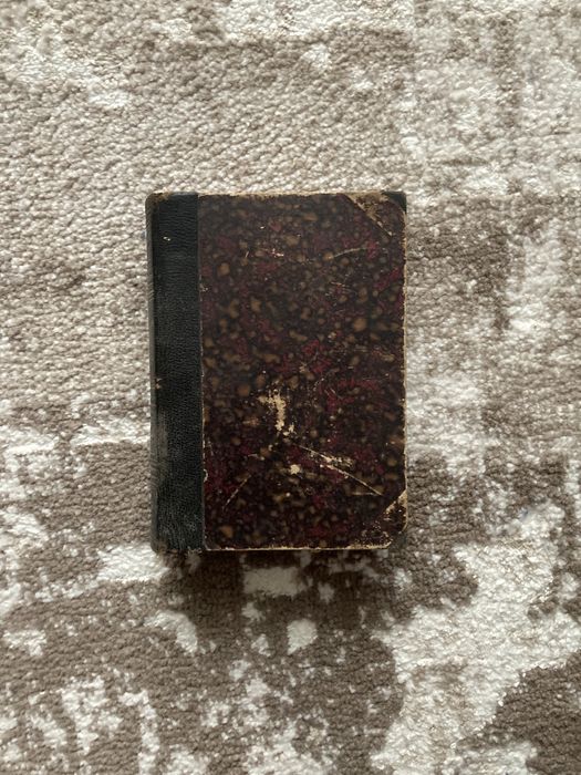 Dicționar Francez-German vechi