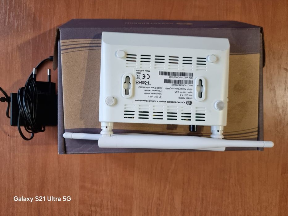 Роутер Kazakhtelecom AB310 (ADSL2+) в хорошем состоянии