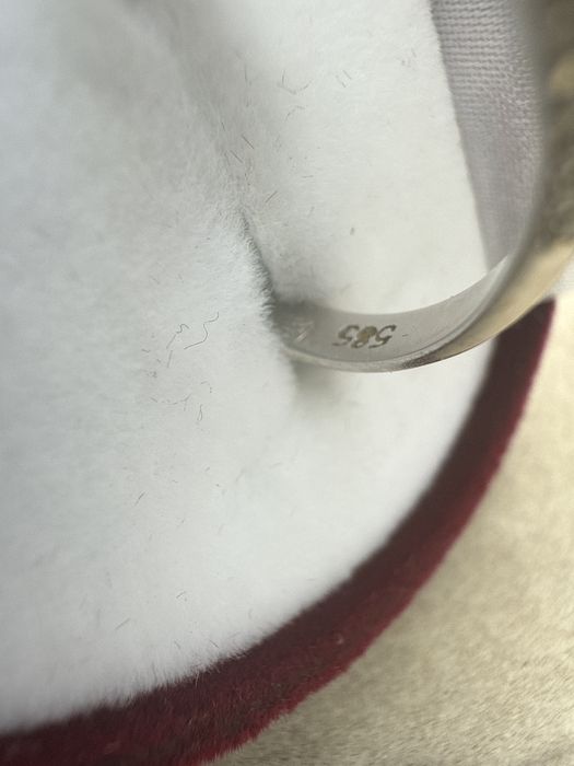 Годежен пръстен от бяло злато