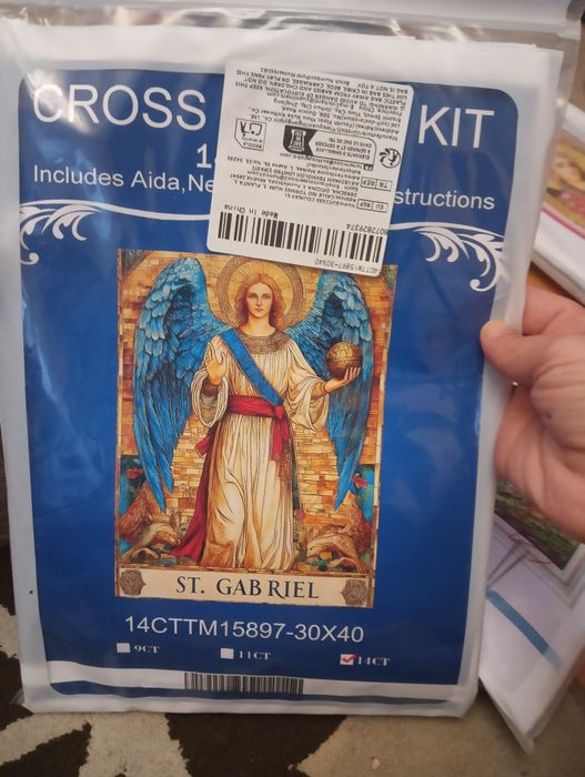 Гоблени комплект