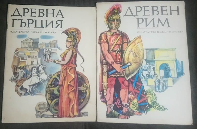 Детски книжки, Енциклопедии,Оригами и Направи сам ...