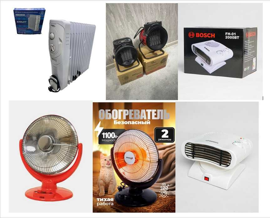 Печка Обогреватели Pechka Obogrevatel