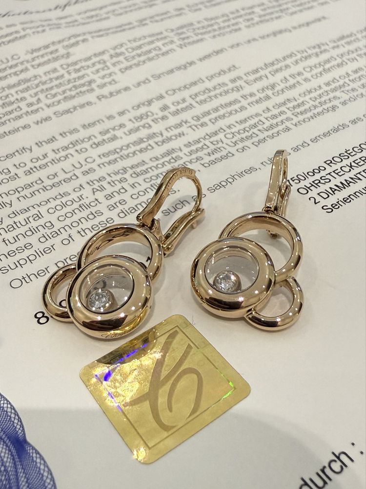 Серьги Chopard Happy Dreams 839769