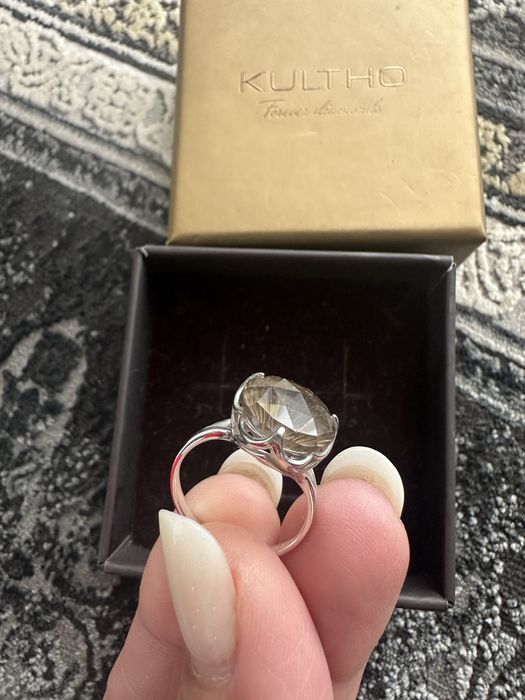 Inel aur alb  585 cu Cuarț Fumuriu 543CT,M 55/56