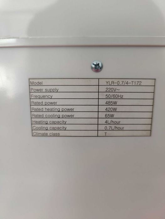 Продается кулер для воды Finlux FWD-2040D