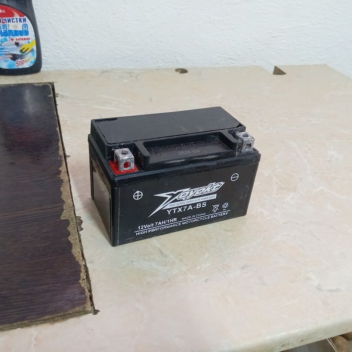 Аккумялтор новый