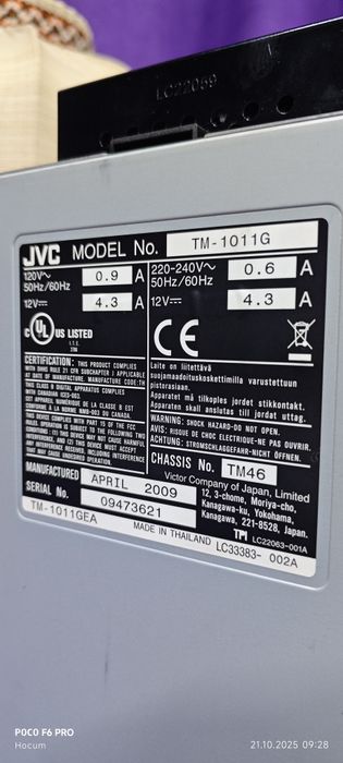 Телевизор, монитор .JVC TM-1011. Идеально для ретро геймеров .
Идеальн