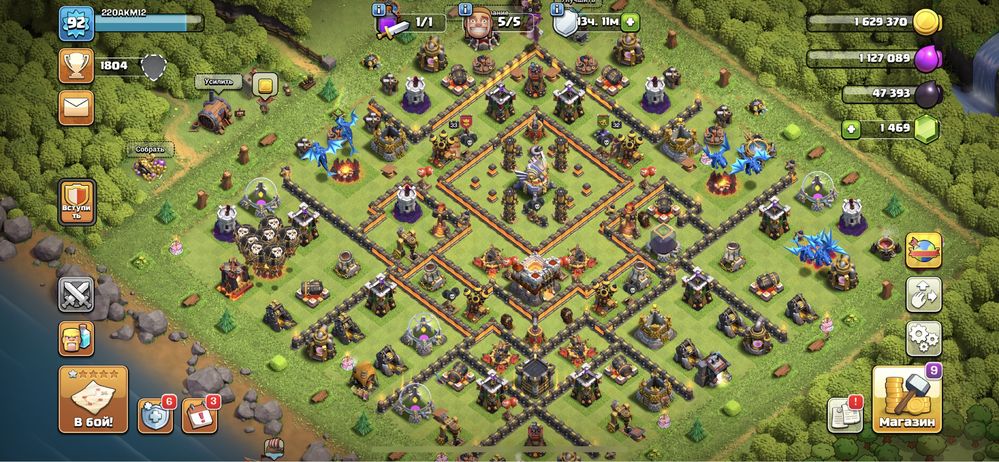 Clash of clans supercell