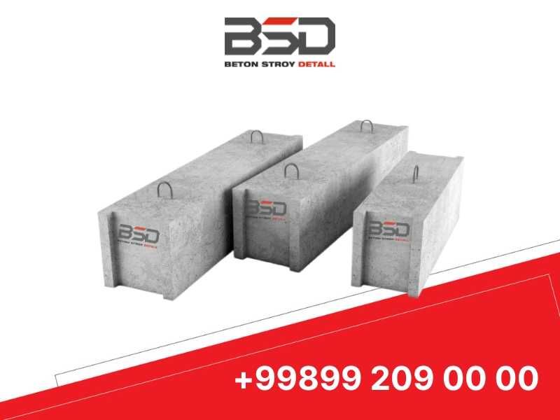 Beton plita / Бетон плита / Завод ЖБИ