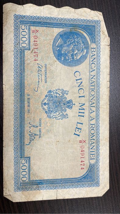 Bancnote 1946 1947 bacnote monezi monede