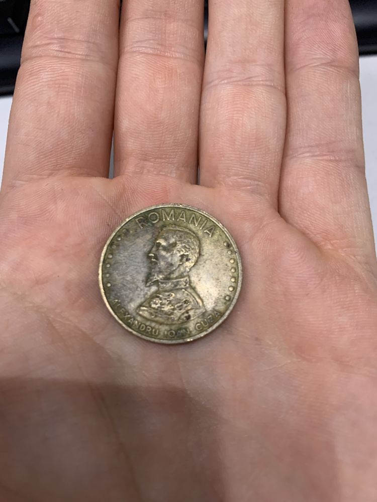 Monedă 50 lei anul 1992