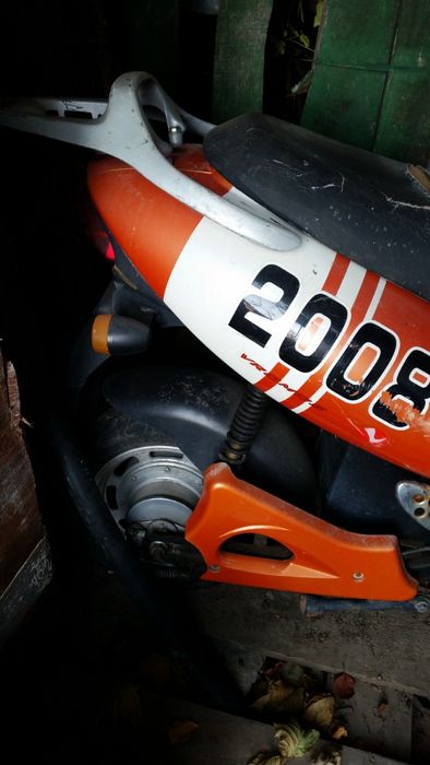 Електрически скутер 48 волта