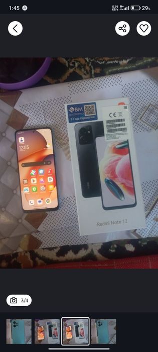 Redmi not 12 128/6