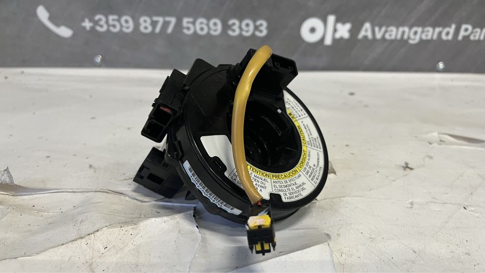 Лентов кабел Fiat Sedici 2005-2014