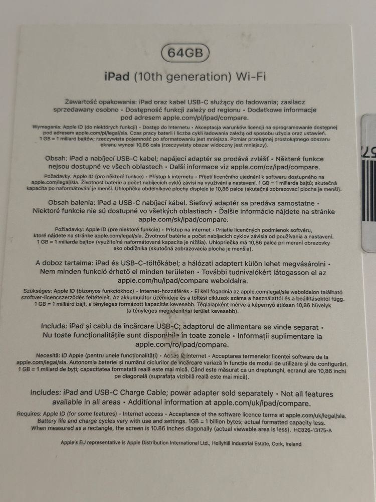 Продавам iPad 10 генерация, бял, с 64GB памет