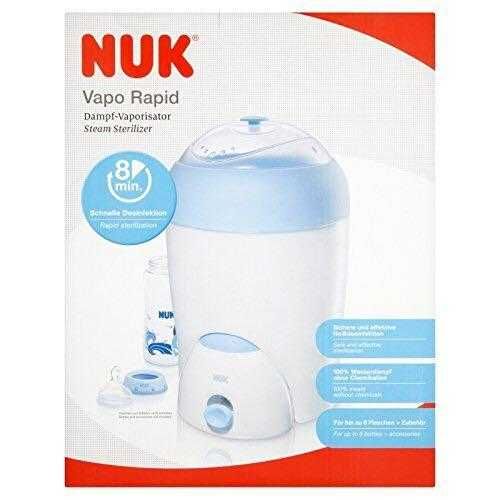 Електрически парен стерилизатор Nuk Vapo Rapide