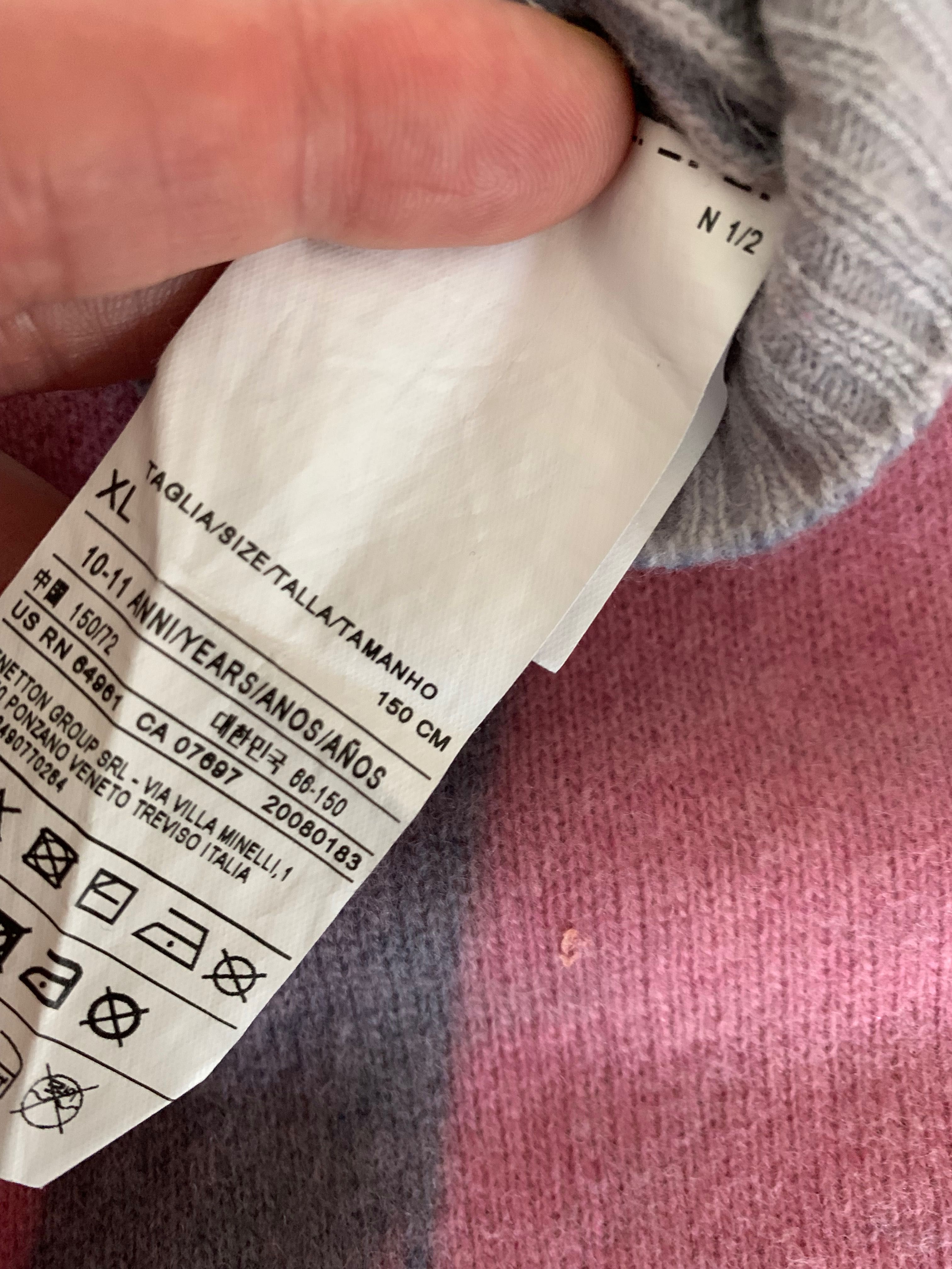 Лот 146-152 - Mango,HM, Benetton  и др.; от 5 до 15 лв